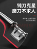 王麻子家用磨刀器神器 多功能磨菜刀剪刀磨刀石磨刀工具【胖东来同款】 实拍图