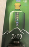 天佑德 海拔2600 清香型白酒 52度 500ml*6瓶整箱装【青海青稞酒】 实拍图