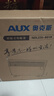 奥克斯（AUX）取暖器家用欧式快热炉电暖气浴室取暖电暖炉暖风电暖器烤火炉电热炉对流式取暖器NDL220-B81R 实拍图