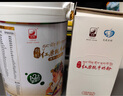红原牦牛奶粉1罐460g青藏高原有机0添加无蔗糖牦牛乳粉中老年高钙奶粉 实拍图