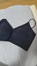 草本初色内衣女小胸聚拢无钢圈山茶花香氛文胸罩 梦境黑 M 【90-110斤】 实拍图