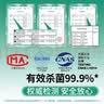 简禾75%酒精湿巾 大号酒精棉片 便携小包装迷你湿巾纸 便携消毒湿巾-母婴可用 8抽 16包 实拍图