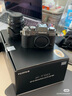 富士（FUJIFILM）X-T50/XT50 微单相机 套机（15-45mm镜头）4020万像素 7档五轴防抖 20款胶片模拟 经典黑 实拍图