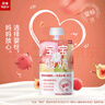 乐纯婴标宝宝酸奶无花果50g*3支 常温辅食0添加0蔗糖儿童零食(6个月+) 实拍图