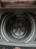 YANGZI扬子集团波轮洗衣机全自动家用小型洗烘一体脱水甩干机大容量 出租屋宿舍公寓办公室节能 15KG【蓝光洗护+智能风干+防缠绕】 实拍图