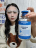 华美科医用湿敷水修复皮肤屏障受损修护爽肤补水保湿收缩毛孔精华液1瓶 实拍图