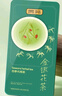 贡苑 金银花茶100g 特优级清凉茶干花火泡水去婴儿童湿热疹泡澡搭菊花 实拍图