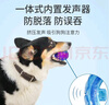 贵为（GiGwi）狗狗玩具球发声球高弹耐咬磨牙玩具球幼犬小型犬互动宠物玩具球 实拍图