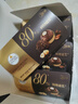 费列罗 巧克力礼盒 80%黑巧克力 12粒150g 休闲零食 糖果 生日礼物 实拍图