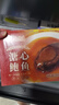 江船长溏心鲍鱼 熬制5头大鲍鱼 熟食鲍汁捞饭 6粒装480g 加热即食  实拍图