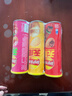 乐事（Lay's）无限薯片 104g*3罐 组合装（番茄+原味+烤肉）膨化食品 休闲零食 实拍图