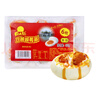 红太阳 高邮正宗红心流油双黄咸鸭蛋 6枚*70g 吸塑包装 高邮特产咸淡适 实拍图