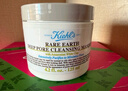 科颜氏（Kiehl's）全新第二代白泥清洁面膜125ml控油清洁毛孔去黑头 生日礼物 实拍图