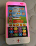 汇乐玩具（HUILE TOYS）婴幼儿宝宝微聊手机玩具电话1-3岁男女孩音乐玩具生日礼物 实拍图