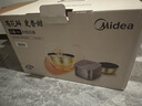 美的（Midea）(商超同款)花瓣IH电饭煲上下双热源电磁立体加热 家用电饭锅4L赤炎炭火 智能一锅双层饭钛金鼎釜 实拍图