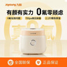 九阳（Joyoung）0氟系列珐琅瓷釜3升蜜罐电饭煲 4~6人家用0特氟龙电饭锅微压35分钟快煮多功能柴火饭杂粮饭30NF02 实拍图