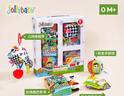 jollybaby 宝宝布书早教0-18个月婴儿玩具亲子互动玩具礼盒 新生儿训练套装 实拍图