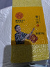 陕北黄小米 油小米 正宗米脂小米真空米砖新米羊粪石碾品质 陕北米脂黄小米5斤（共5袋） 实拍图
