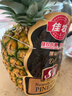佳农 黑钻菠萝1粒装 菲律宾凤梨 净重2斤起 生鲜水果 源头直发 包邮 实拍图