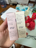 润培香氛护手霜伴手礼(茶染+檀香+融雪)滋润保湿补水生日礼物75g*3支 实拍图