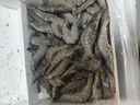 鲜京采【超28天全额退】 28天鲜冻虾 2斤装 40-60只 源头直发 北海大虾  实拍图