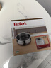 特福（Tefal）加厚316L不锈钢奶锅宝宝婴儿辅食锅 带蒸笼小汤锅煮面热奶锅煮奶 18cm 实拍图