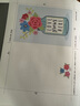 惠普（HP）LaserJet Pro M154nw A4彩色无线激光打印机 支持有线网络打印 商用办公 实拍图