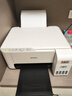 爱普生（EPSON）打印机家用小型 L3251 L3253 彩色照片喷墨仓式连供A4手机电脑无线扫描复印一体机作业试卷学生用 【家教款】L3251白色（ 49项学习资源、练字） 官方标配 实拍图