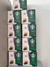 星巴克（Starbucks）胶囊咖啡意式浓缩5.5g*12颗 重烘美式黑咖啡 适用多趣酷思咖啡机 实拍图