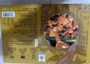 老诚一锅 筋头巴脑火锅微辣2.4斤火锅涮锅生鲜熟食速食牛肉牛筋(新老包装) 实拍图