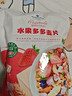 水果多多麦片 1kg 1kg 实拍图