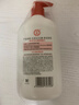 大宝SOD蜜300ml青花香型乳液面霜润肤补水保湿霜护肤品男女士身体乳 实拍图