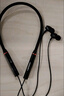 联想（Lenovo）【好评10万+】HE05X二代蓝牙耳机无线挂脖式运动颈挂式入耳式大电量降噪隔音长续航适用于华为苹果 【炫酷黑】8D立体音-智能降噪 实拍图