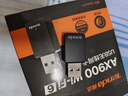 Tenda腾达USB无线网卡WiFi6 智能免驱AX900 双频5G 台式机专用WiFi接收器 内置天线 无线WiFi发射器 实拍图