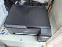 爱普生（EPSON）墨仓式 L3255彩色打印机 微信打印/无线连接  家用打印优选（打印、复印、扫描、AI学习打印机） 实拍图