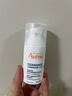 雅漾（Avene）【樊振东同款】控油抗痘精华露30mlC位精华敏肌收毛孔11.11抢先购 实拍图