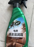 龟牌（Turtle Wax）硬壳盾真皮滋润霜(G-300802)500ml汽车内饰清洁座椅皮革保护剂 实拍图