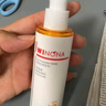 薇诺娜极润保湿柔肤水120ml爽肤水补水面部护肤品 实拍图