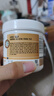 Krauterhof德国马膏白金马膏原装进口七叶庄园马栗按摩凝胶马油膏250ml白金 实拍图