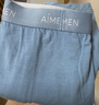 爱慕先生（AIMER MEN）爱慕先生男士内裤春夏透气【3条装】抗菌3A抗菌莫代尔平角裤 实拍图