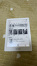 掌阅（iReader）Light4 Turbo 6英寸智能阅读本 电子书阅读器 墨水屏电纸书 平板电脑学习看漫 便携笔记本 告白 实拍图