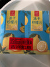 忆江南冻干柠檬片200g(共2盒) 冷泡茶蜂蜜柠檬干水果茶独立包装花茶茶叶 实拍图