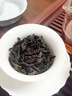醉茗山大红袍茶叶高山乌龙茶高山岩茶浓香型陈香岩茶岩骨花香小罐装250g 【武夷岩茶】陈香大红袍罐装 实拍图