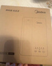 美的（Midea）便携式烧水壶 即热式饮水机 电热水壶 折叠出差旅行桌面家用迷你速热直饮机恒温 国家补贴JRB02 实拍图