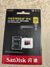 闪迪（SanDisk）256GB TF（MicroSD）内存卡 A2 4K V30 U3 C10 至尊超极速移动存储卡 读速200MB/s 写速140MB/s 实拍图