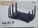 普联（TP-LINK） BE7200 WiFi7千兆双频无线路由器2.5G网口 7200M 电竞路由 9颗高效FEM 游戏加速 7DR7230 实拍图