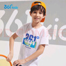 361°童装儿童短袖2026夏季男童短袖t恤男大童夏季短袖上衣 白 150 实拍图