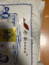 船歌鱼水饺 鲜虾蟹籽云吞青岛野馄饨311g30只 儿童早餐抄手紫菜虾皮虾仁混沌 实拍图