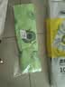SHUANG YU背心式食品塑料袋50cm*32cm50只加厚打包袋超市购物袋富得牛油 实拍图