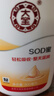 大宝SOD蜜300ml双支装乳液面霜润肤补水保湿霜护肤品男女士身体乳 实拍图